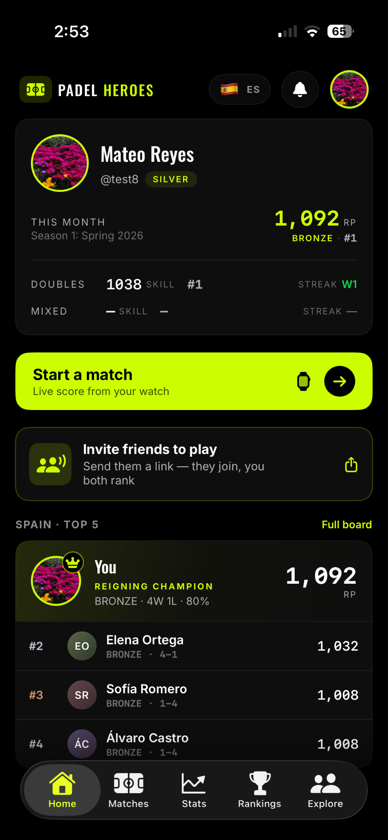 Pantalla de inicio de Pickleball Heroes